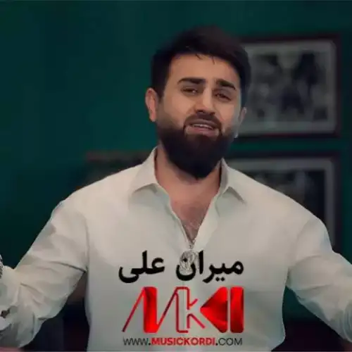یه‌ژن